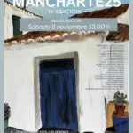 Mancharte25 IV Edición